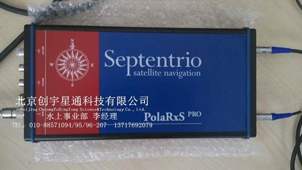 電離層監(jiān)測專用GNSS圖片