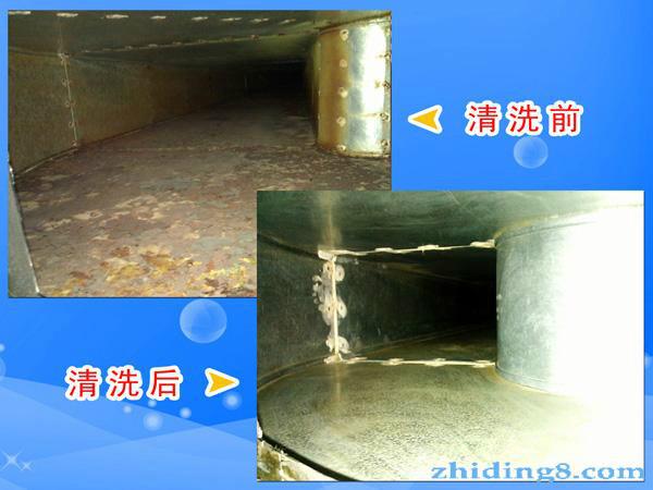 供應  用于油煙機清洗公的南寧江南片區(qū)油煙機清洗公司