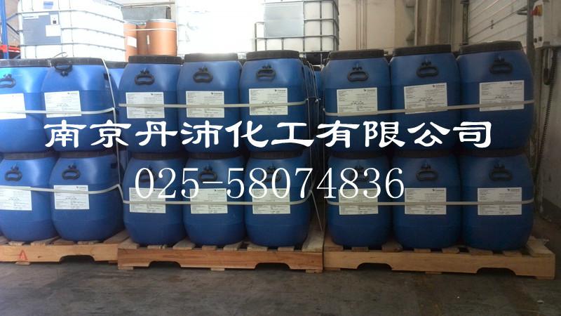 供應塞拉尼斯VAE乳液149