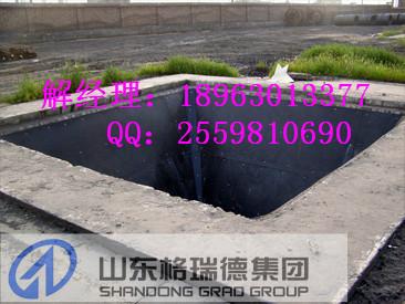 供應(yīng)抗低溫耐腐蝕耐磨阻燃超高板