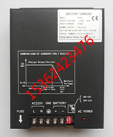 蓄电池自动充电器供应用于发电机组的蓄电池自动充电器BC3A