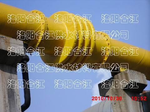 供應(yīng)熱力管道BH-KXW型大波紋板盒式可限位伸縮器