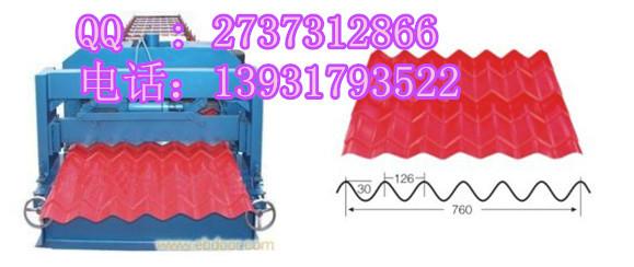 供應(yīng)760角馳壓瓦機(jī)丨型號760進(jìn)料丨大架500H鋼丨軸直徑￠70實(shí)心軸