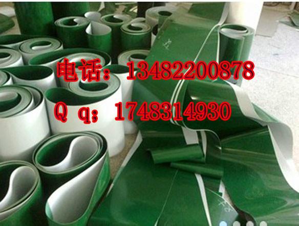 供應白色pvc輸送帶 綠色pvc輸送帶 透明pvc輸送帶