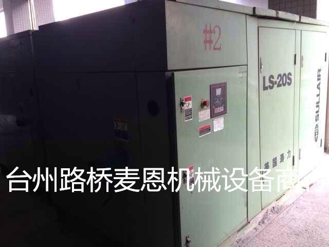 回收壽力空壓機(jī)圖片