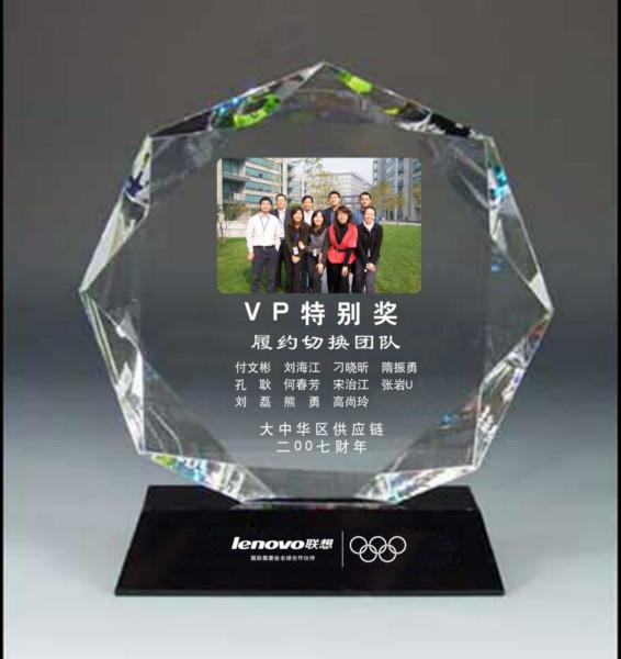 供應(yīng)深圳亞克力獎杯水晶獎杯 亞克力獎牌定制 亞克力水晶獎杯 亞克力工藝