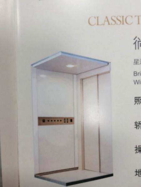 供應上海餐梯，上海餐梯生產(chǎn)，上海餐梯制造商