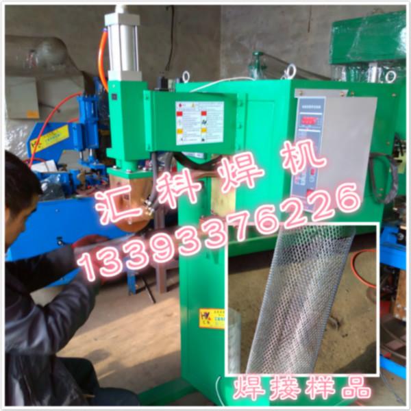 網(wǎng)子縫焊機(jī)圖片