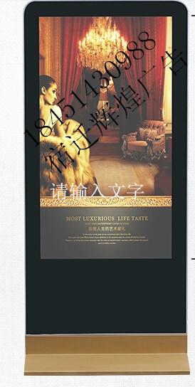 供應(yīng)滾動廣告燈箱