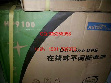 供應(yīng)1000vaups電源深圳科士達(dá)不間斷電源報(bào)價(jià)