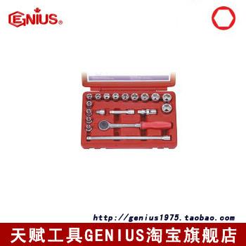 天賦工具手動(dòng)套筒扳手組EU-319M圖片