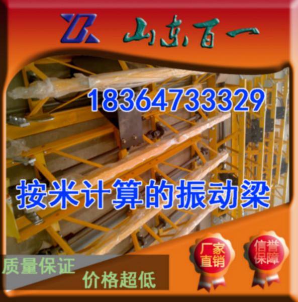 供應(yīng)三滾軸攤鋪機(jī)山東濟(jì)寧6米三滾軸攤鋪機(jī)