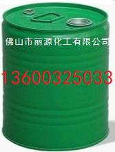 硅藻泥防霉劑 硅藻泥防霉劑 粉末涂料防霉劑