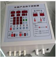 农副产品烘干控制器数字传感器图片