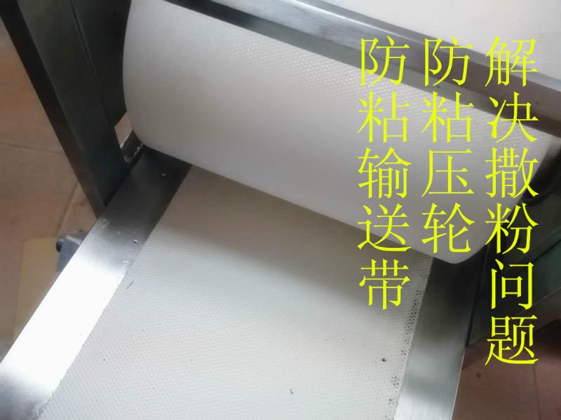供應(yīng)全自動捏花機(jī)多少錢