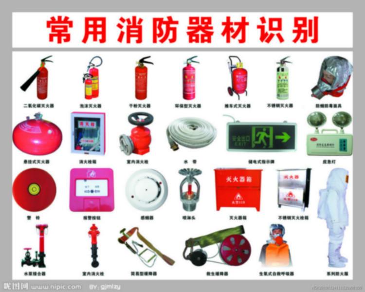 西安龍坤物業(yè)物料配送圖片