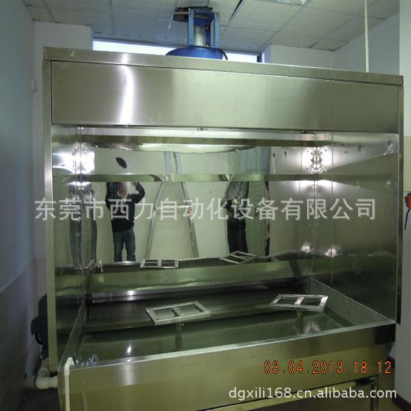 供應(yīng)單工位水簾柜，東莞2015熱賣單工位水簾柜，環(huán)保單工位水簾柜