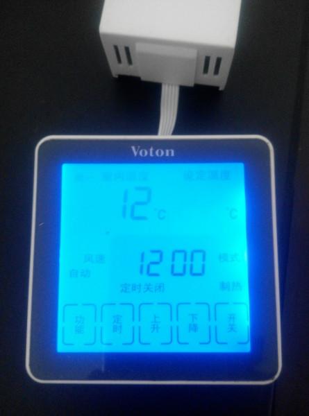 供應(yīng)VT5000B觸摸屏溫控器