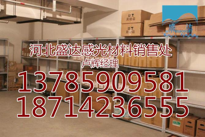 供應(yīng)柯尼卡醫(yī)用膠片SD-P醫(yī)用膠片