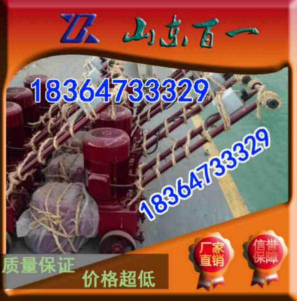 供應(yīng)金剛石水磨石機(jī) 小型水磨石機(jī)廠家