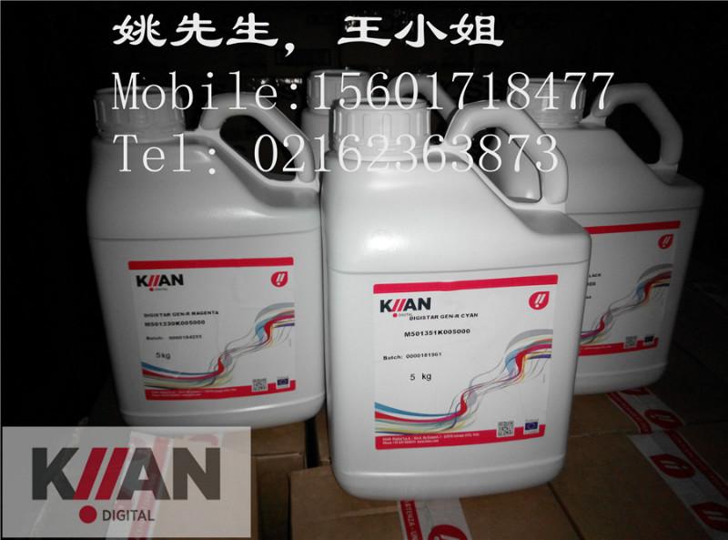 供應(yīng)凱昂萬(wàn)玲瓏GEN-R理光5代頭墨水