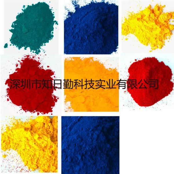 供應(yīng)酞菁綠丨涂料酞青綠酞菁綠AG-PC丨廠家直銷，*勢(shì)