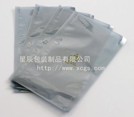 供應天津生產(chǎn)防靜電尼龍袋/抽真空包裝