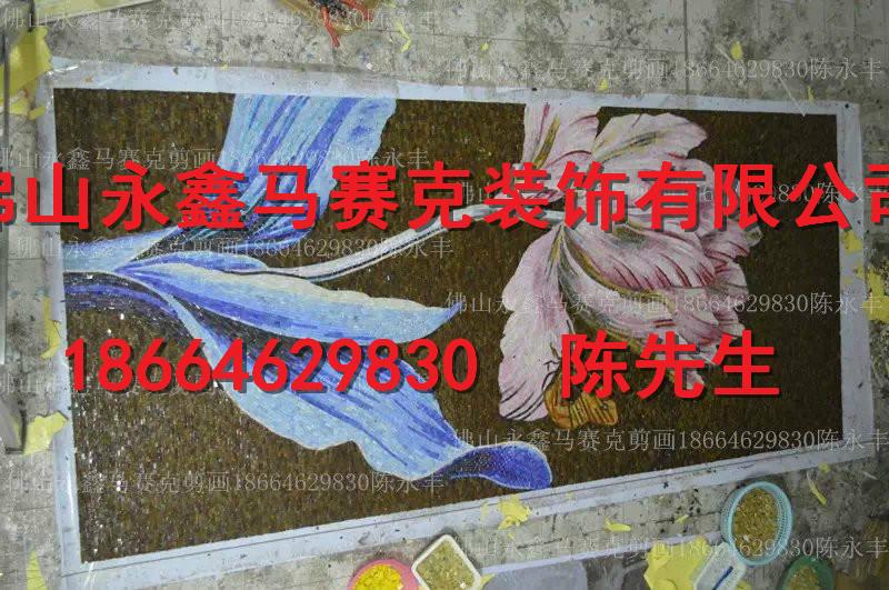 東莞馬賽克剪畫價錢圖片