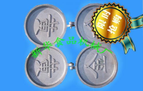 供應(yīng)三聯(lián)口福餅?zāi)＞?口福餅配方  口福餅技術(shù)  口福餅加盟