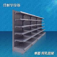 供應(yīng)貨架，便利店設(shè)備，便利店貨架，展示架