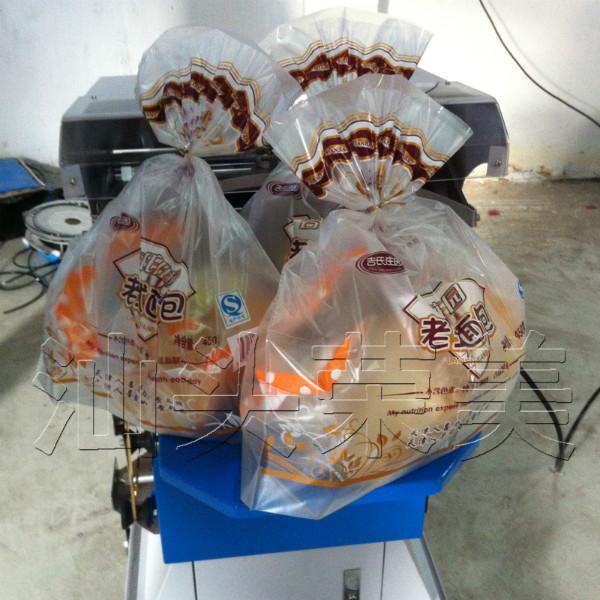 扇形扎花機(jī)圖片/扇形扎花機(jī)樣板圖 (3)