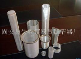 供應(yīng)不銹鋼濾筒濾芯