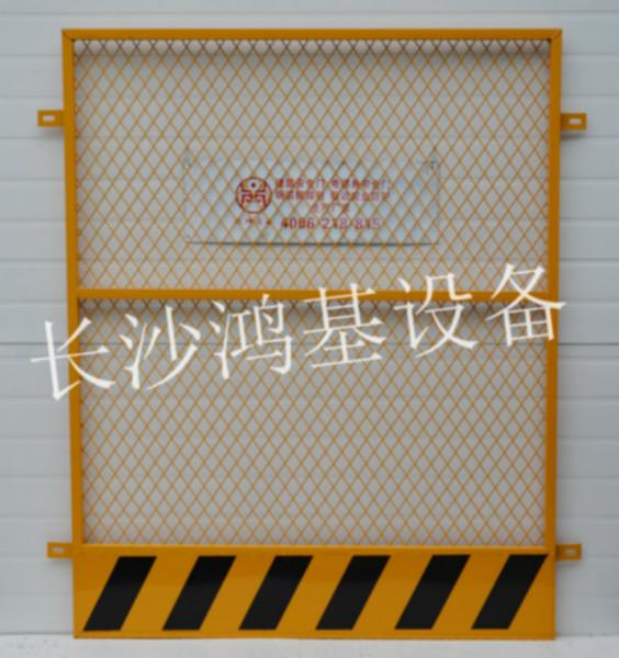 室內電梯井防護門圖片