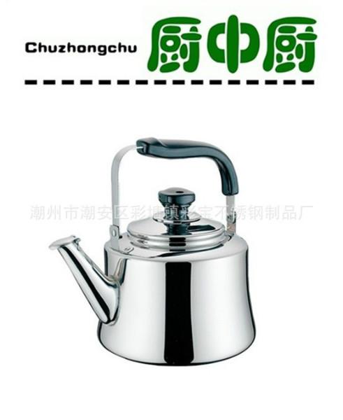 出口水壺系列正寶水壺正發(fā)壺吉祥壺圖片