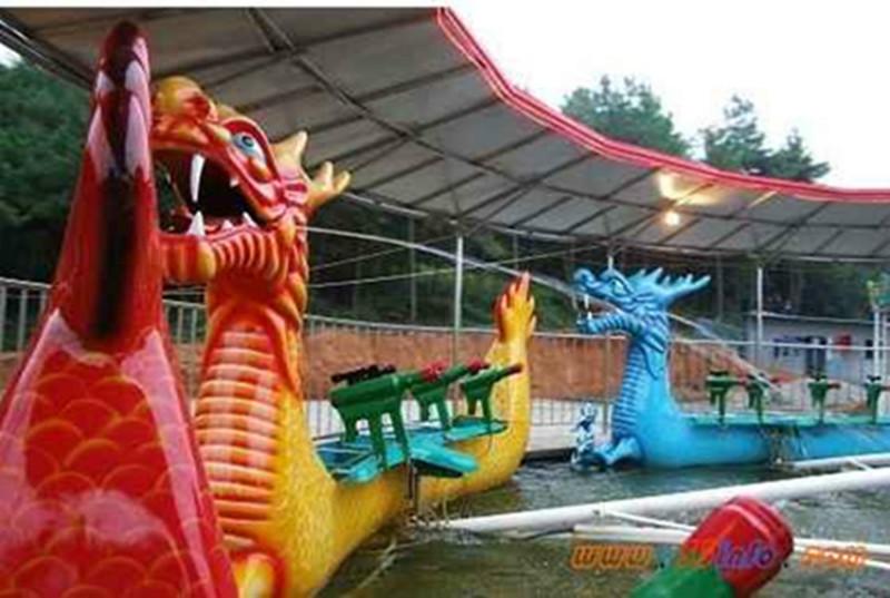 公園游樂設(shè)備圖片/公園游樂設(shè)備樣板圖 (2)