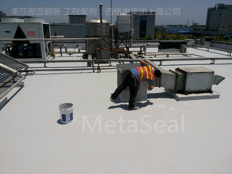 供應(yīng)樓面防水,樓面滲水，陽臺防水，天溝防水，