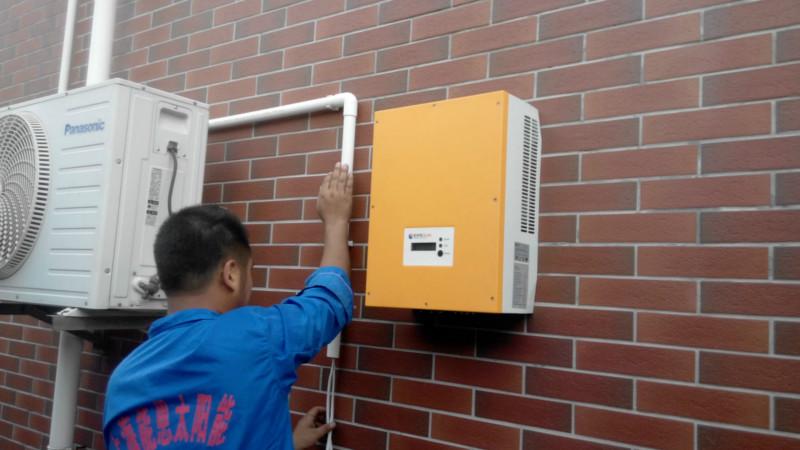 供應上海屋頂3KW太陽能發(fā)電系統(tǒng)