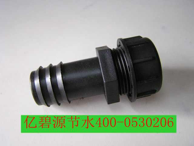 供應(yīng)滴灌用16mm折堵