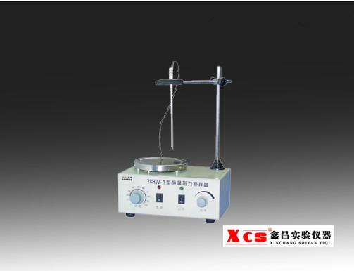 供應(yīng)集熱式磁力攪拌器廠家