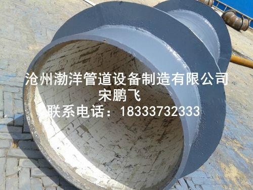 供應(yīng)陶瓷貼片耐磨彎頭剛玉合金耐磨彎頭粘貼陶瓷耐磨彎頭