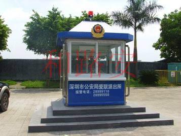 供應(yīng)治安亭  寶安.西鄉(xiāng)警務(wù)值班崗?fù)ざㄖ茝S家