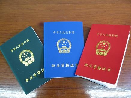 供應(yīng)絨面燙金*定做西安榮譽(yù)*定做