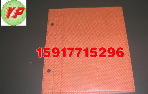 廣州動漫游戲卡片袋圖片/廣州動漫游戲卡片袋樣板圖 (3)