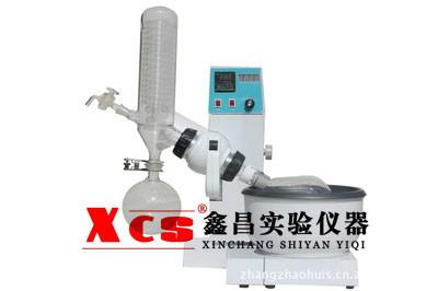 供應(yīng)旋轉(zhuǎn)蒸發(fā)儀廠家