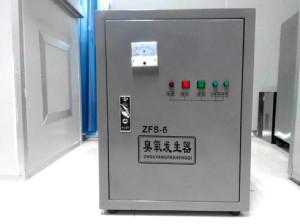 供應(yīng)河南臭氧機(jī)