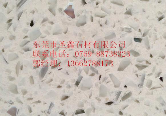 供應(yīng)石英石板材價(jià)錢、浙江石英石板材廠家、浙江石英石板材市場(chǎng)價(jià)