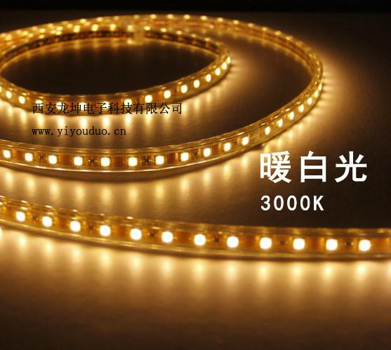 供應(yīng)西安LED樓體亮化設(shè)計(jì)LED數(shù)碼管