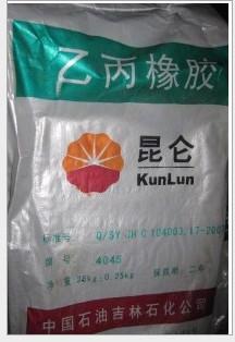 中石油吉化圖片/中石油吉化樣板圖 (2)