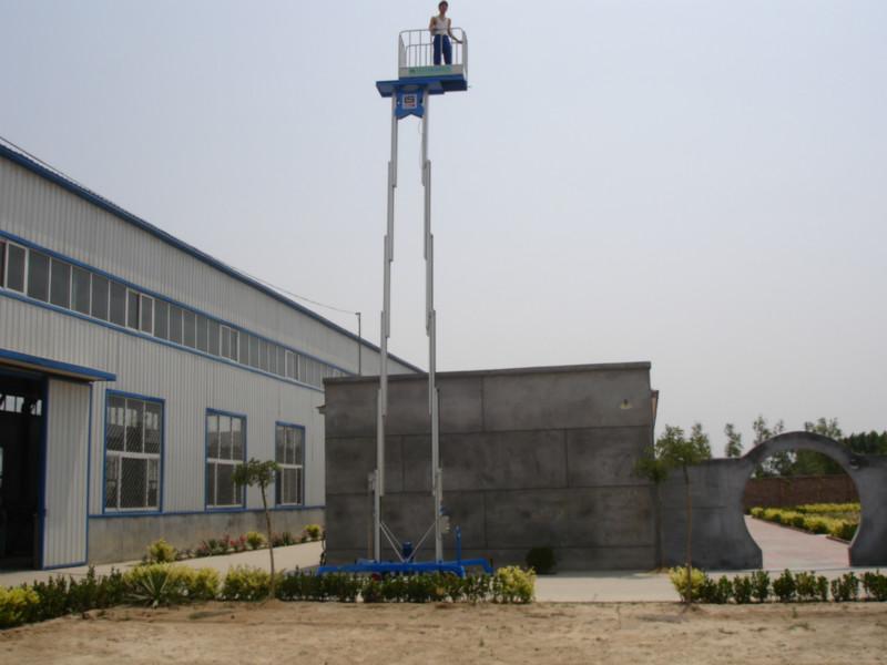 供應(yīng)鋁合金升降機