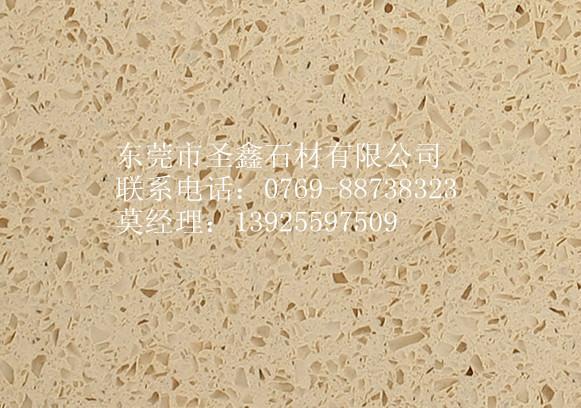 山東濟(jì)南石英石花紋邊批發(fā)圖片